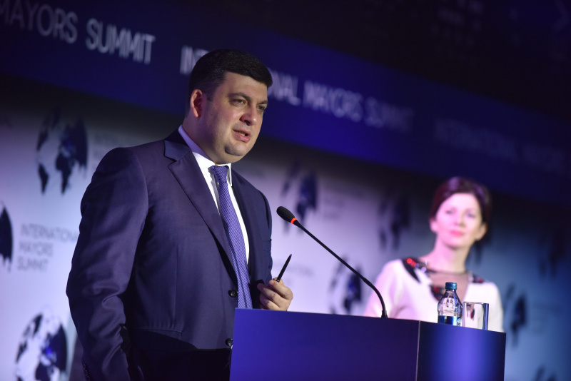 Зміни в державі мають надати громадянам нову якість життя, - Гройсман